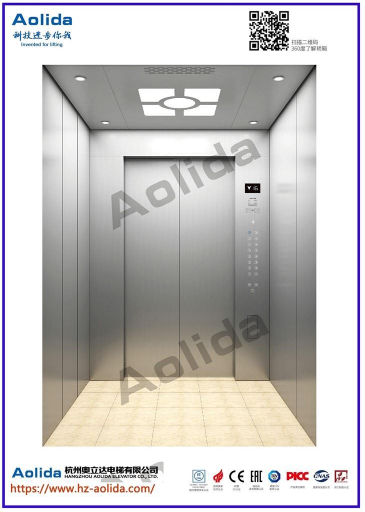 Putnički lift za poslovnu zgradu i trgovački centar