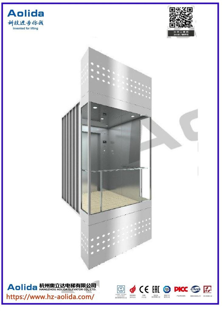 kapsula lift