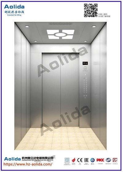 Elevator Product