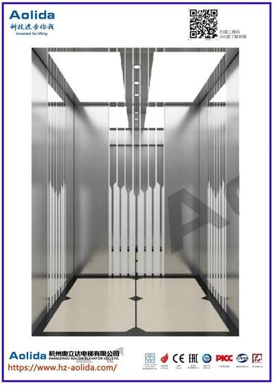 High Speed ​​Lifts