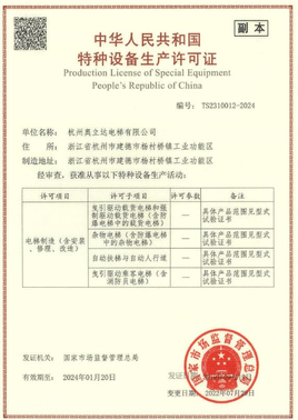 e57ac65e8f2cd9c35a7fec87be0a65c e57ac65e8f2cd9c35a7fec87be0a65c